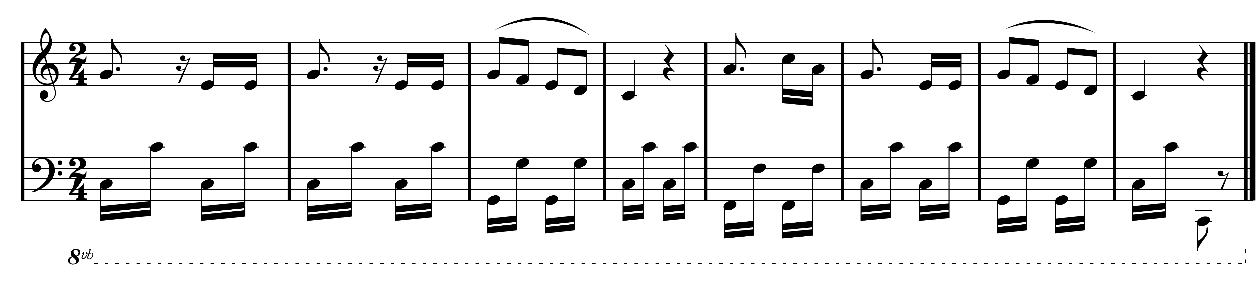 Ноты